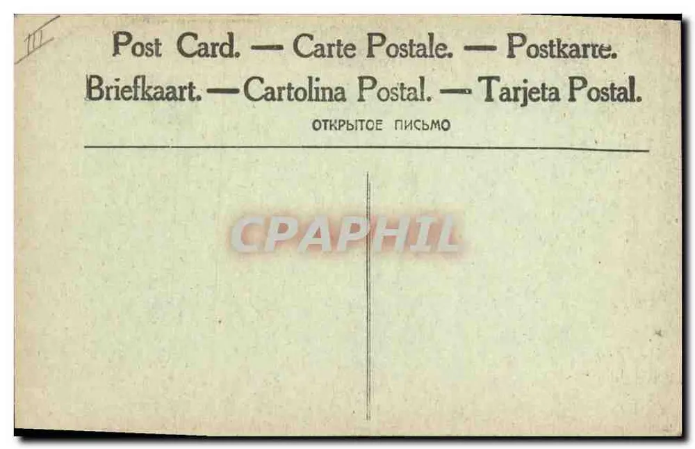 O Mariscal Foch — em uniforme militar — editor não visível - Verso