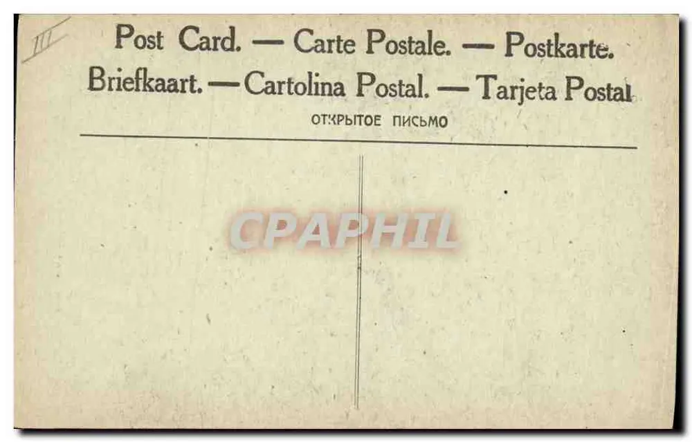 O Mariscal Foch — retrato militar — editor não identificado - Verso