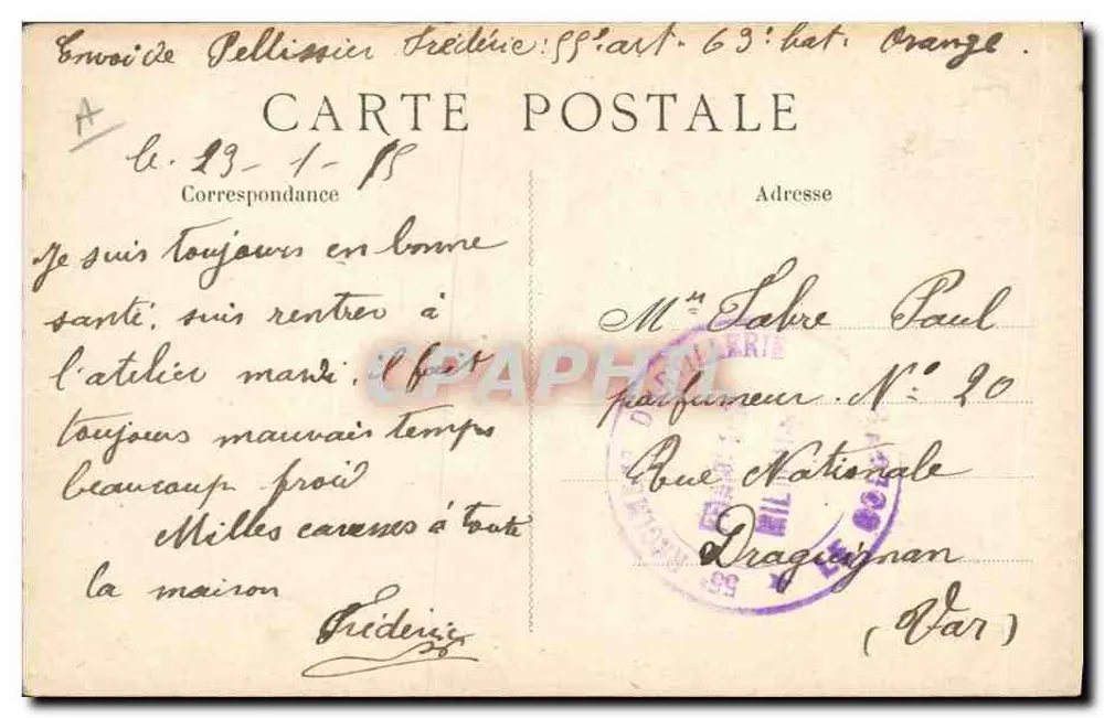 Unsere 'Siebenundsechzig' — Gedicht von Georges Maître — Illustration von Georges Leduc - Rückseite