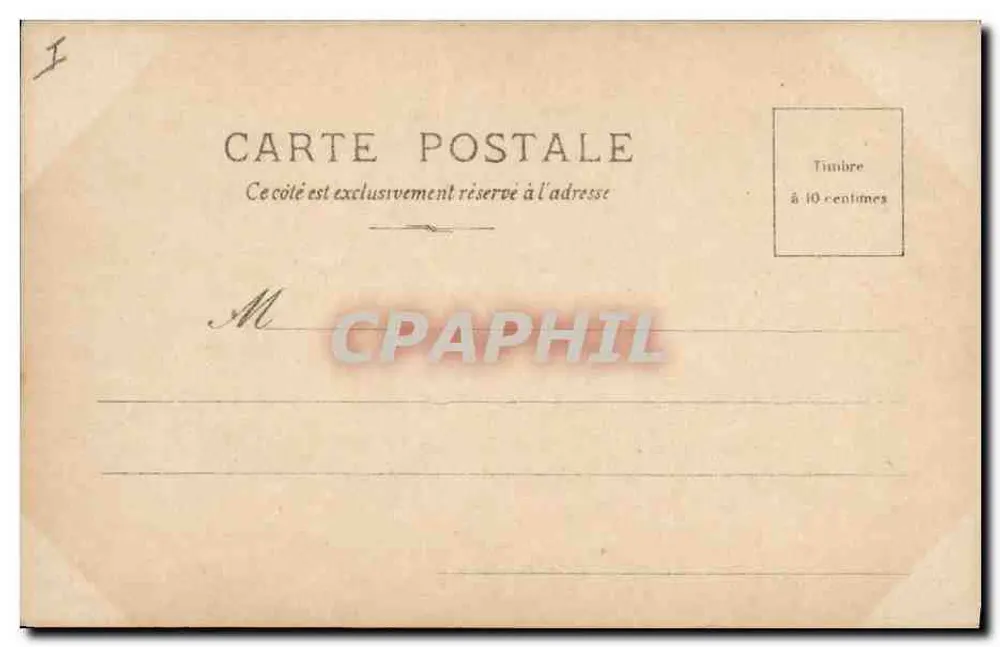 Polizeipräfektur, rue de Jérusalem — Honore Barmont — S.I.P. - Rückseite