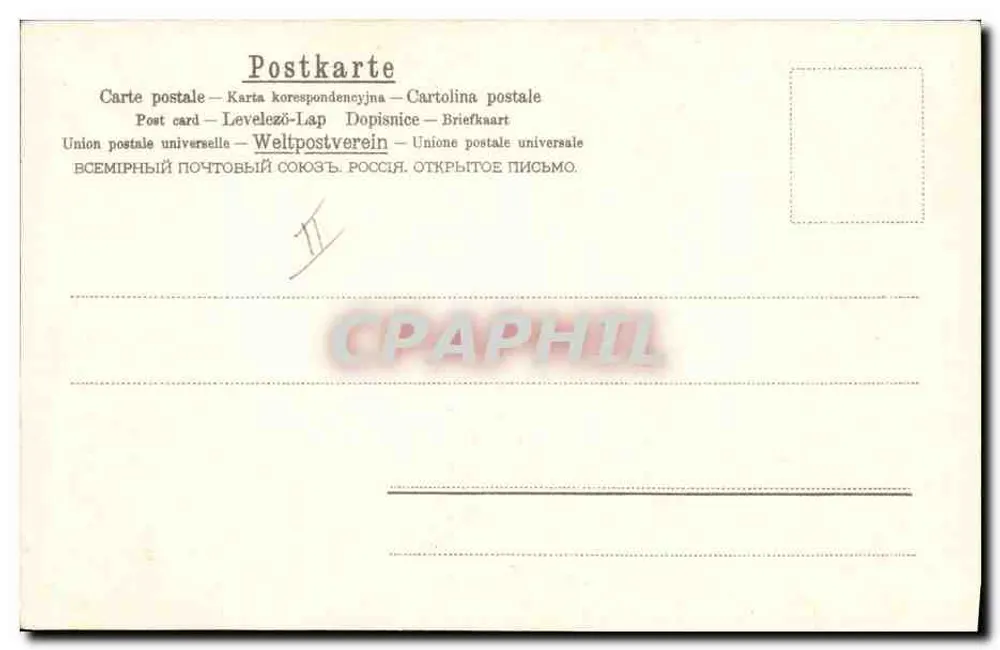 Zwei Kinder fischen — Flusslandschaft — Verlag A. LEMER, Nr. 1011 - Rückseite