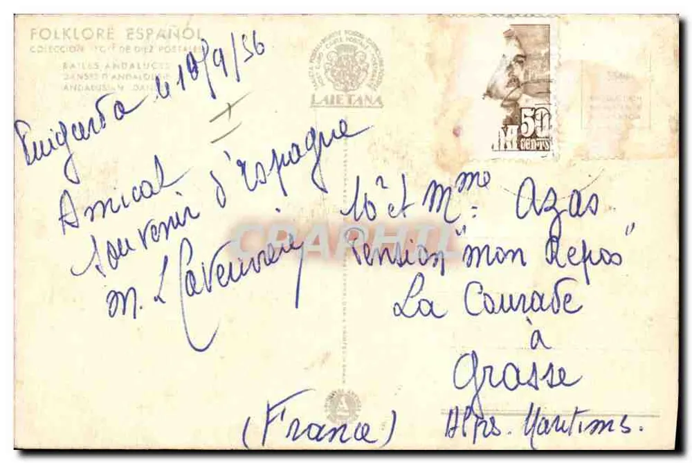 Flamenco-Tänzer — Bäcker — Luser - Rückseite