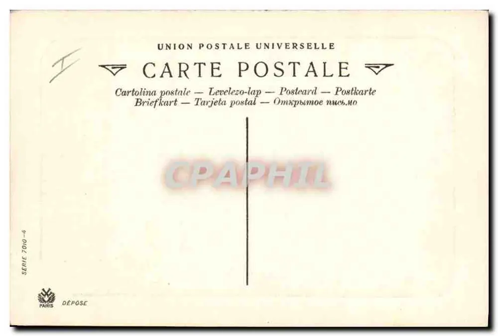 Frauen und Hühner — pastorale Szene — Universal Postal Union, Serie 7000 - Rückseite