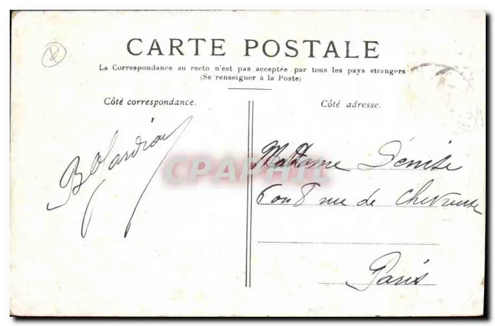 Cassino Municipal — Montreuil-sous-Bois — Edições Montreuil-Galeries - Verso