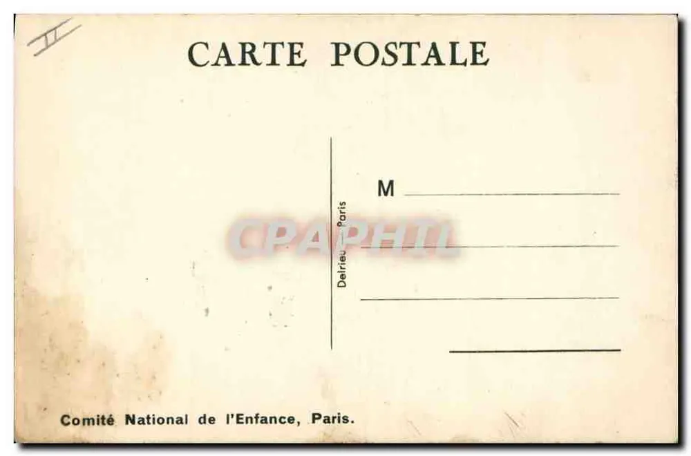 Kind im Badeanzug auf einer Mole — Nationalkomitee für Kindheit, Paris — Nr. II - Rückseite