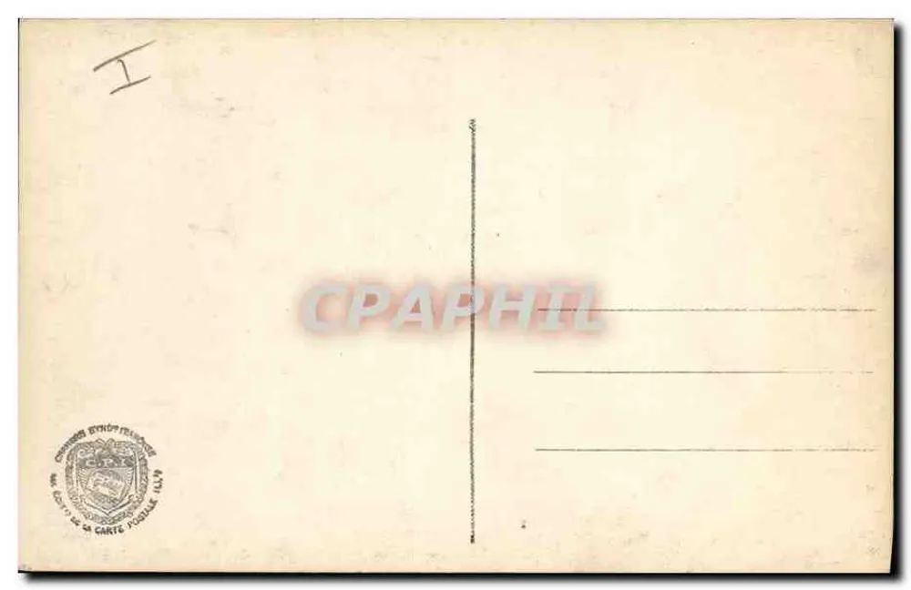 Joffre — Homenagem a Joffre por sua valentia e coragem — DIX 208/3 - Verso
