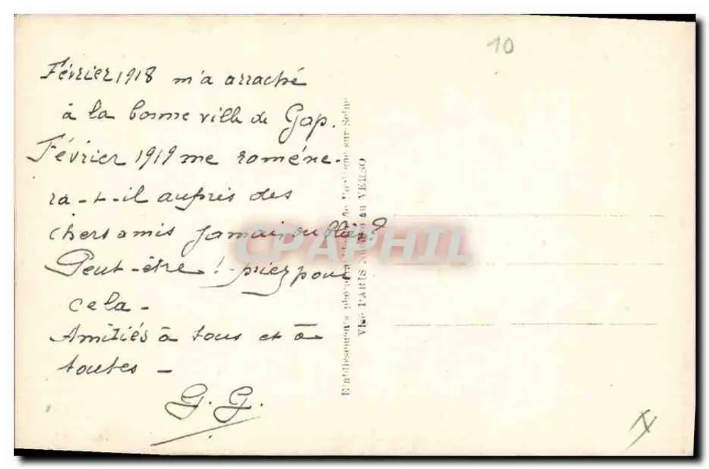 मारशल फोच — हमारा विजेता — एच. मैनुअल फोटो, डिक्स पेरिस 1365 - पीछे