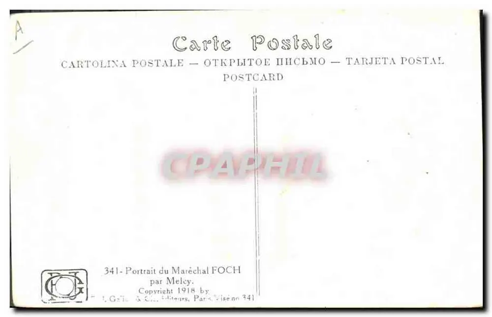 Maréchal Foch — Portret wojskowy — I. Grilla & Cie, Paryż, nr 341 - Rewers