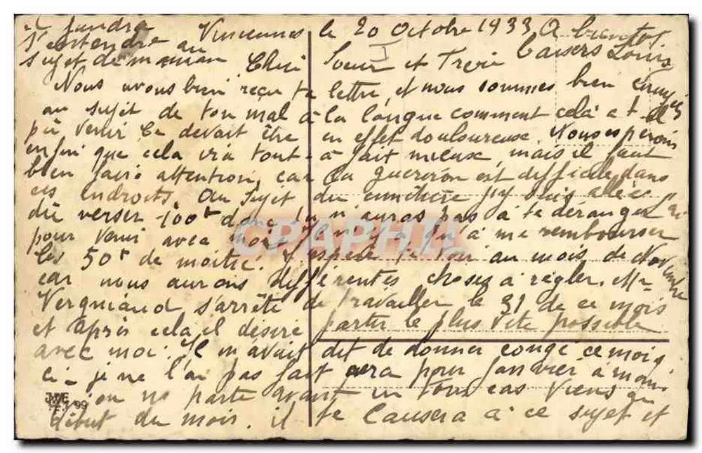 Kinder mit einem Blumenwagen — Vincennes — Verlag TEA - Rückseite