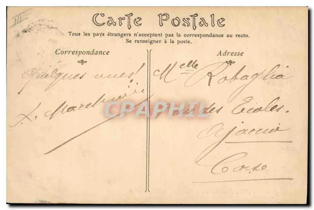 Casino de Monte-Carlo — Spielraum — N.D. Phot, Nr. 555 - Rückseite