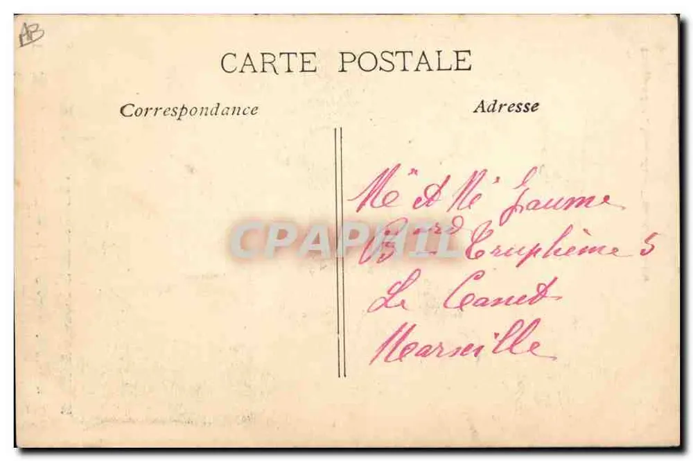 Escouton la Cansoun de Magali — Elles Ecoutent la Chanson de Magali — Photomodèles Baudouin - Vincent, Marseille - Verso