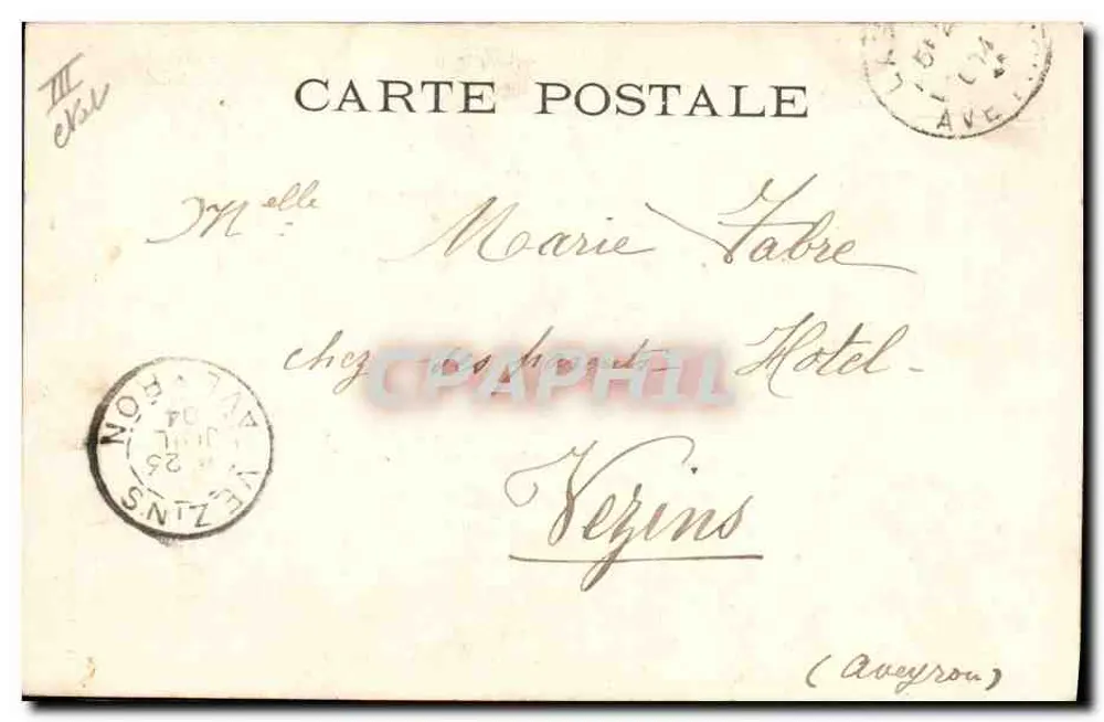 La Vielleuse — jeune femme en robe à jabot et voile jouant de la vielle — éditeur CE Anthony's, Paris - Verso