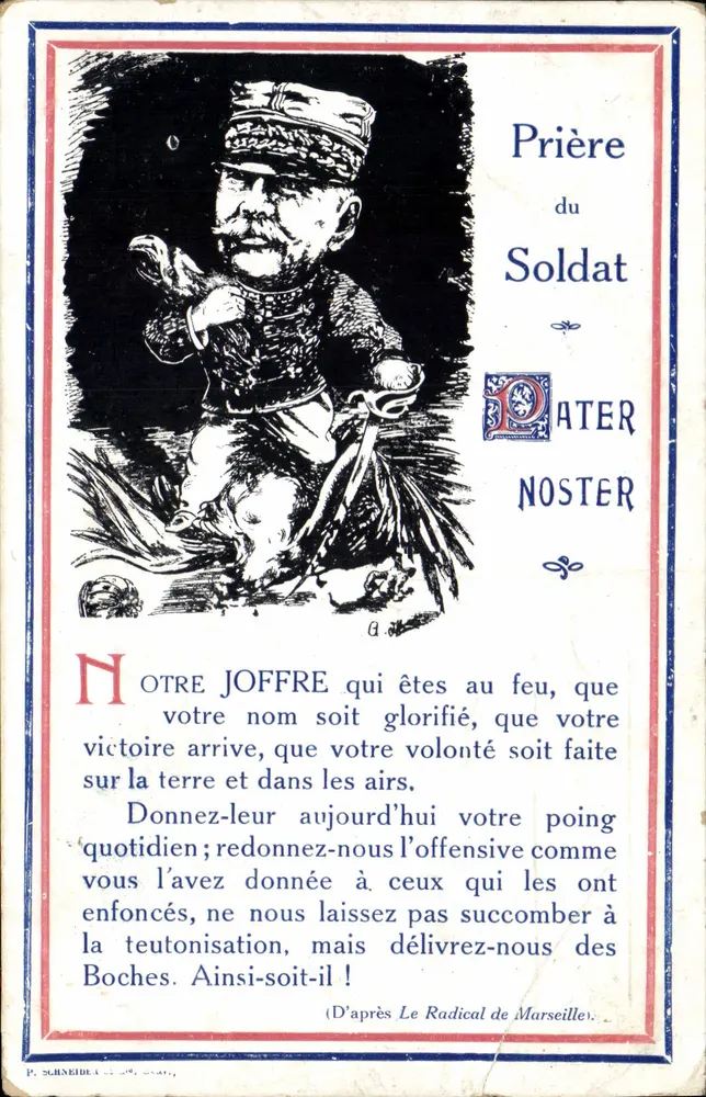 Gebet des Soldaten — Vater Unser — P. Schneida - Vorderseite