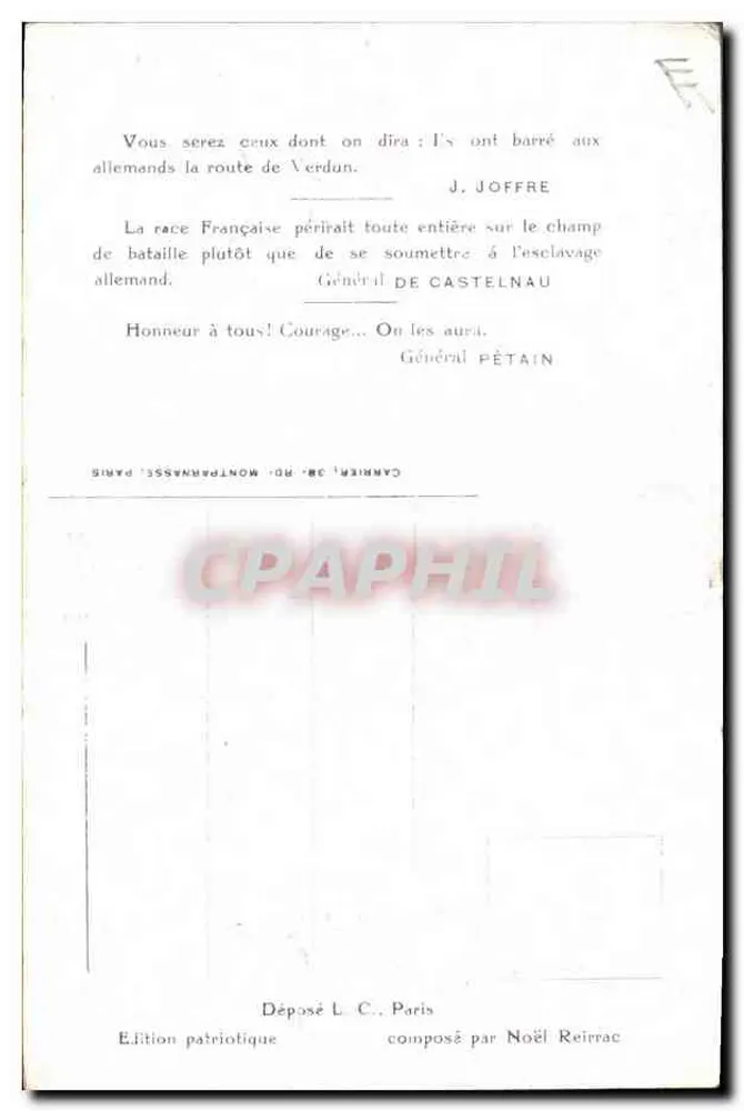 Drei französische Generale — Verdun — patriotische Ausgabe - Rückseite