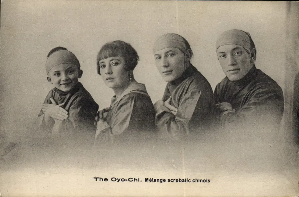 The Oyo-Chi. Chinesische Akrobatenmischung — Phototype OIL CHAMON, Bordeaux - Vorderseite