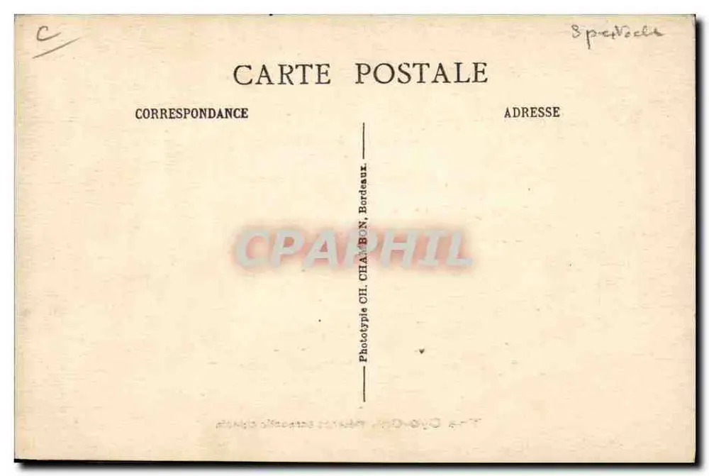 The Oyo-Chi. Chinesische Akrobatenmischung — Phototype OIL CHAMON, Bordeaux - Rückseite