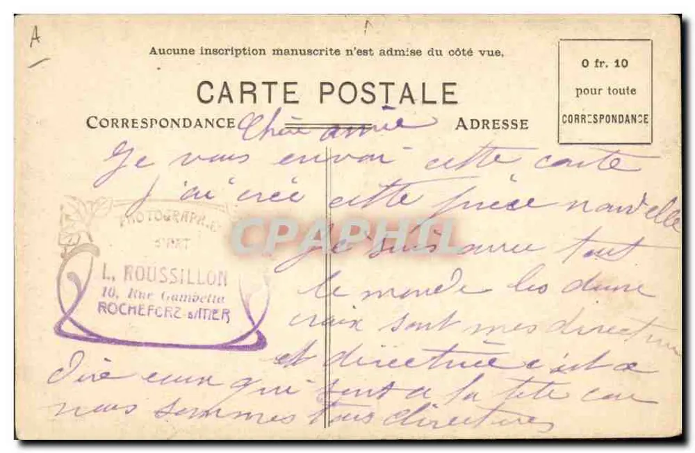 Aufführung « Au Palais des Fleurs » — Operette in 3 Akten — Lavier de Paul de Max — Photographie von Mme Mary Escapet - Rückseite