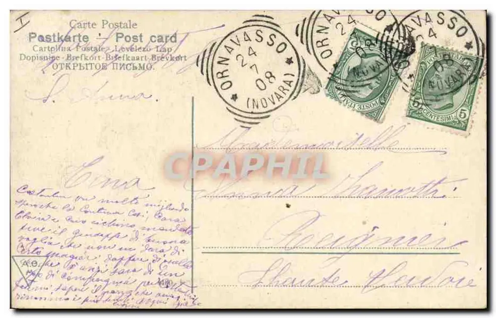 पीले रंग के वस्त्र में एक महिला एक संगीत यंत्र लेकर — पर्वत के दृश्य — अज्ञात प्रकाशक - पीछे