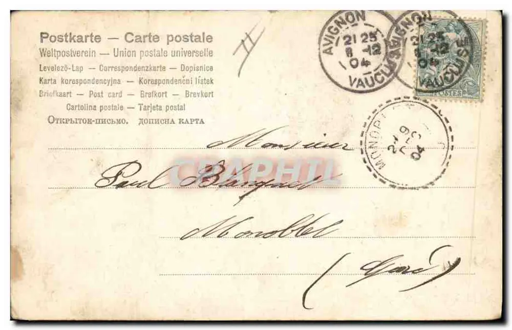 Jeunes amoureux et enfant jouant avec un cornet — Laconge, n°706 - पीछे