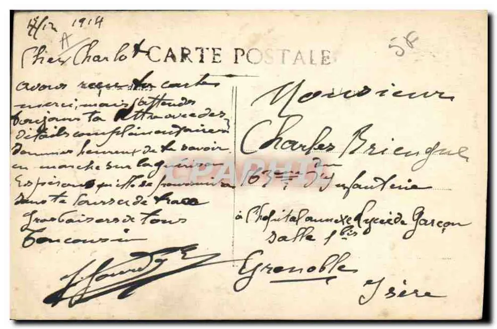 Porträt von Joffre — General in Uniform mit patriotischen Inschriften — Verlag nicht sichtbar - Rückseite