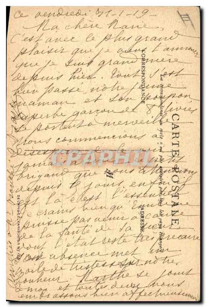 Soldado e mulher segurando a bandeira francesa — 'Il y est revenu, plantons le solidement!' — editor desconhecido, número de série ilegível - Verso