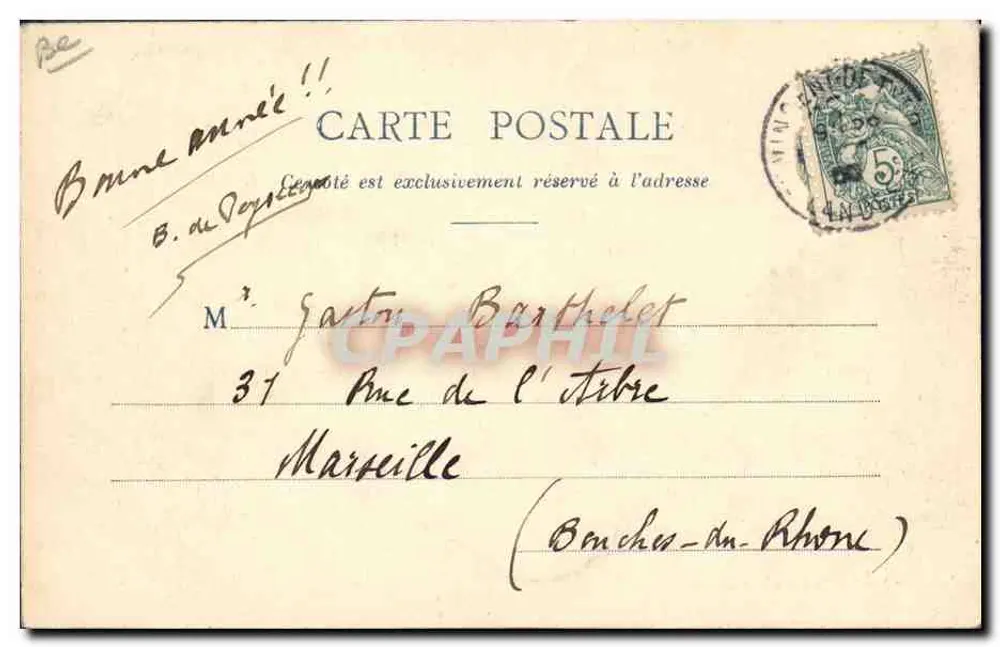 Innenraum Landais (Lou Pächedey) — F. Bernuède, Fotografie, Arjuzanx (Landes) - Rückseite