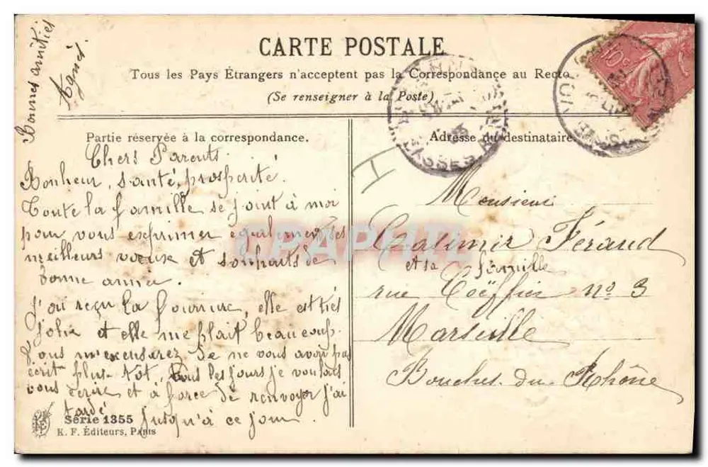 Bom Ano 1906 — Flores e laços — K. F. Editores, Paris, Série 1355 - Verso