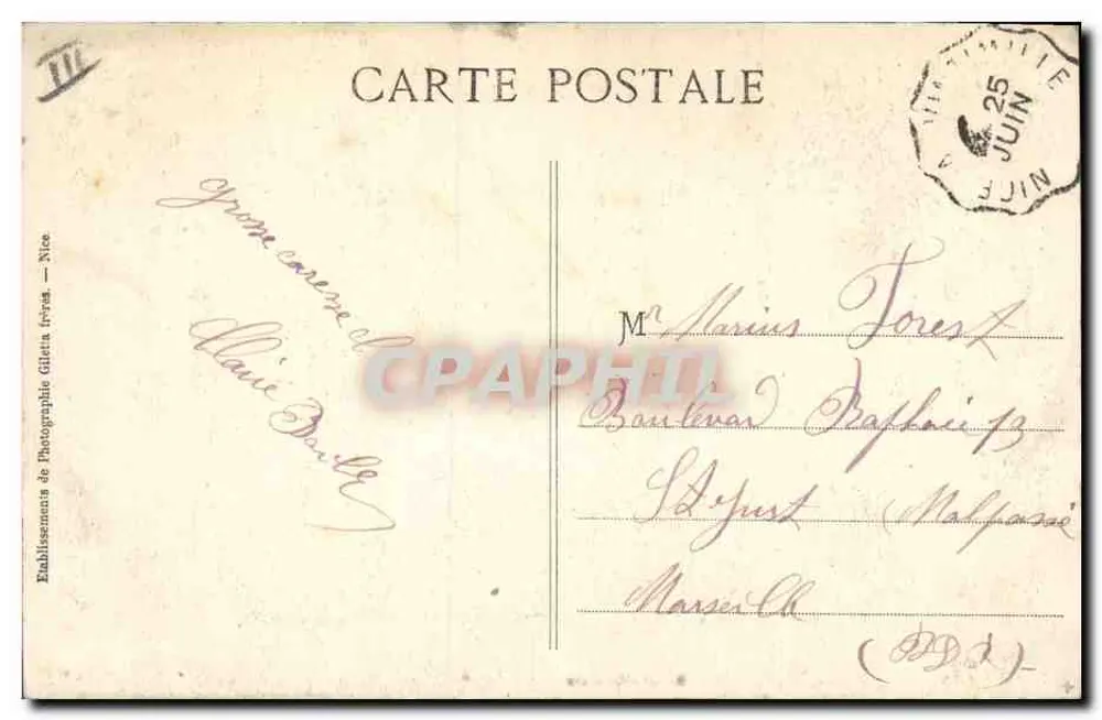 Gambling Hall "Roulette" — Monte-Carlo — Edition Gilletta - Rückseite