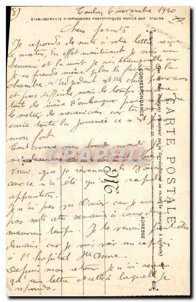 Toulon — As Joutes Provençais — Ed. Ozouerée, n° 294 - Verso
