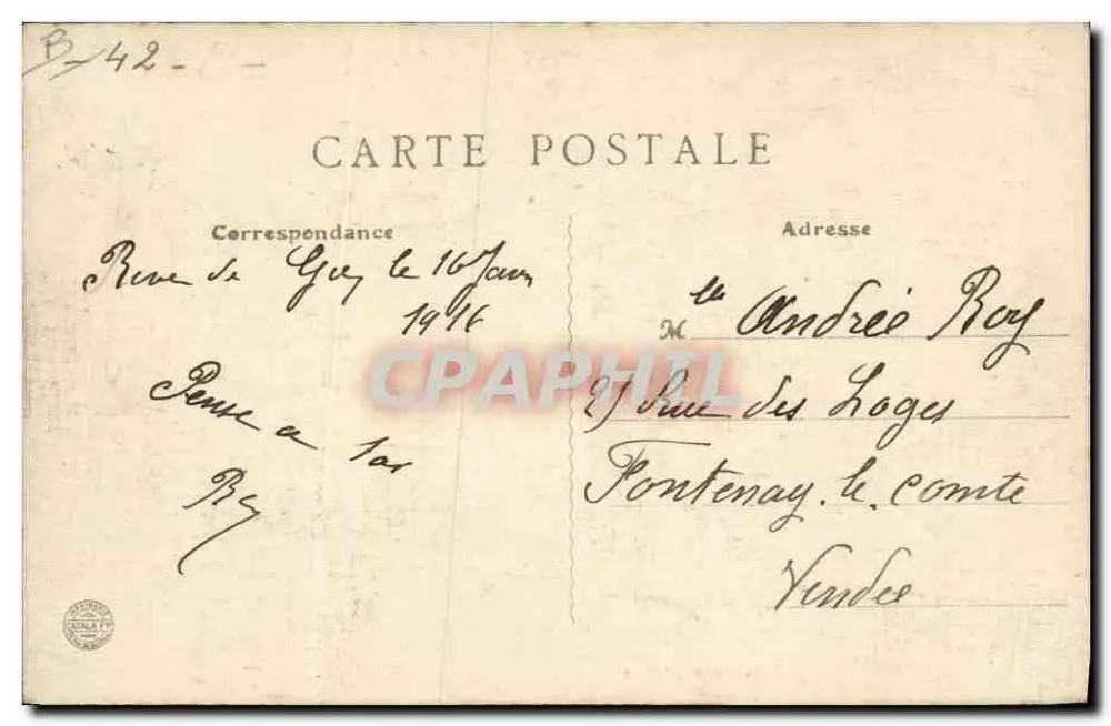 Rive-de-Gier (Loire) - Hotel de Ville — Édit. Guitton, tabacs, n°4 - Verso