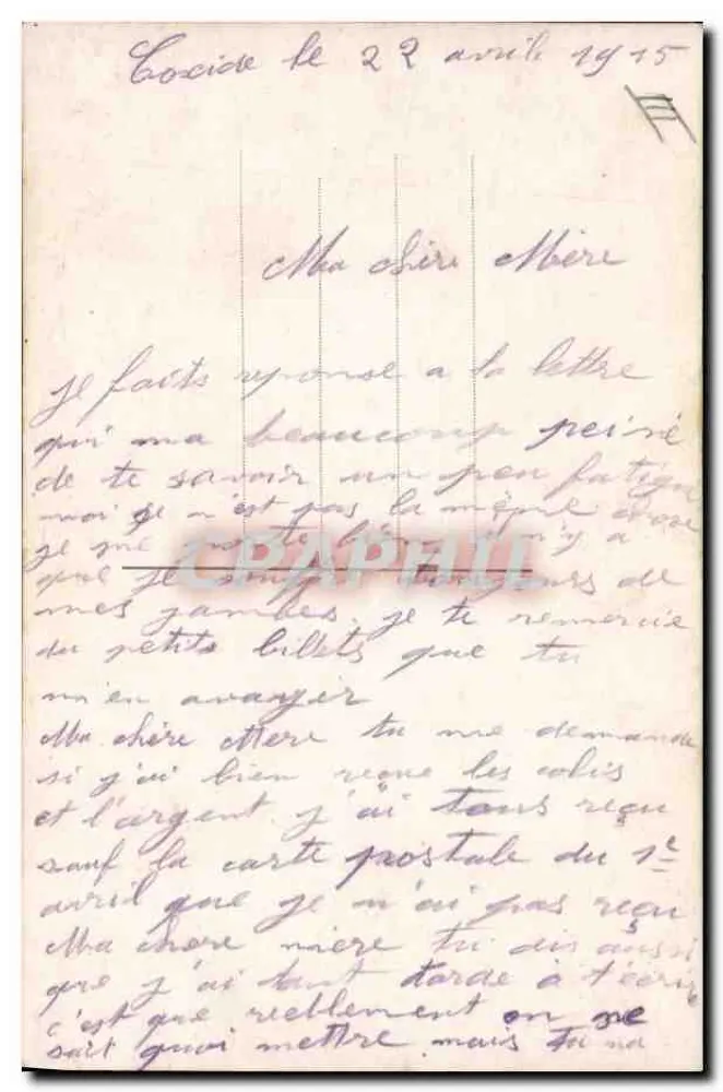 Geral Joffre — retrato militar — J.M.T. Paris - Verso