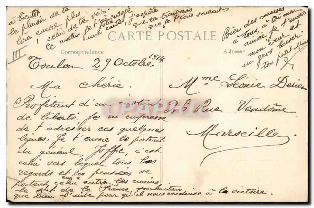 Général Joffre — portrait en uniforme — Cliché Eugène Pirou - Verso