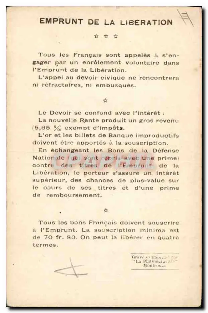 General Joffre — Kommandant der Nord- und Nordostarmeen — Kriegsanleihe 1914-1918 - Rückseite