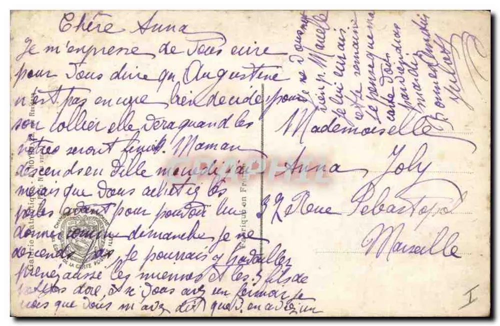 A Recompensa — No hospital: o momento feliz em que o ferido reencontra os seus — por J. Simont, Paris - Verso