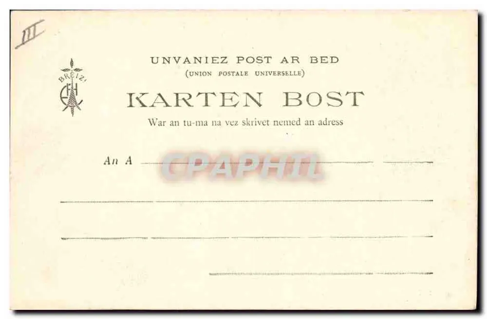 Kleine Mädchen und Großvater — Bretagne — E.H. Fotografie-Verlag St B. - Ansichtskarte - Sammlung E. Hamonic, Nr. 171 - Rückseite
