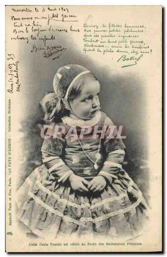 एक छोटी लड़की झुलसी गई गाउन में — मार्सिले, 1 अगस्त 1903 — राफेल टक एंड पिन, पेरिस - आगे