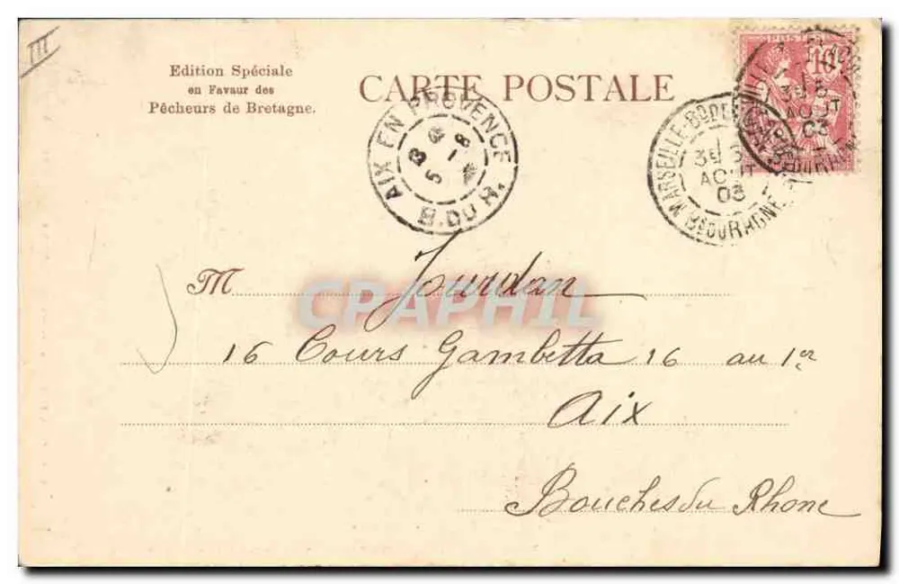 एक छोटी लड़की झुलसी गई गाउन में — मार्सिले, 1 अगस्त 1903 — राफेल टक एंड पिन, पेरिस - पीछे