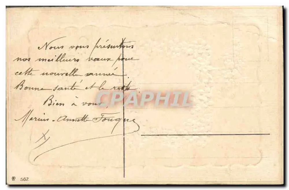 Bom e Feliz Ano — carta de boas-vindas decorada com flores azuis — editor P 562 - Verso