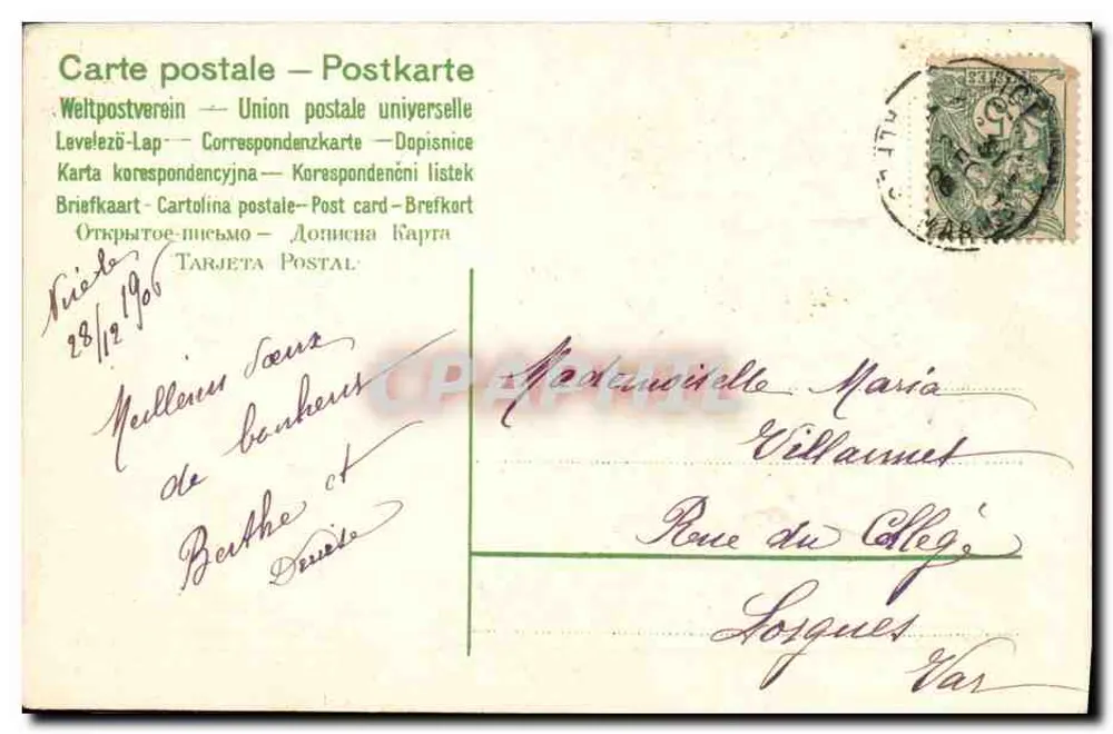Bonne heureuse année — carte ornée de fleurs et trèfle — éditeur non visible - Verso