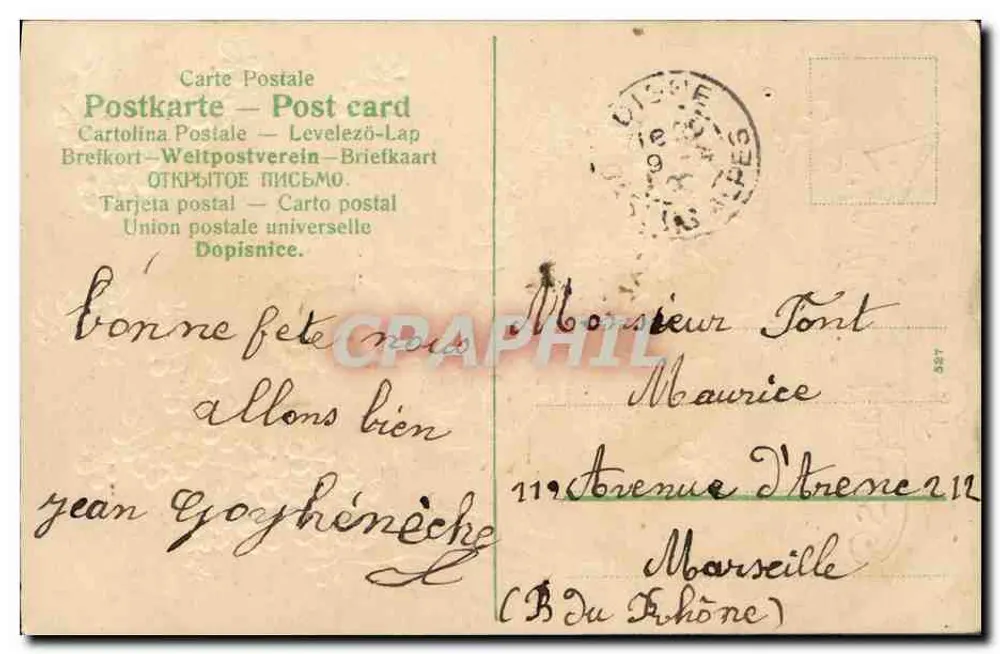 Mädchen mit Kaninchen und Blumen — Frohe Ostern — Verlag Levelezó-Lap, Nr. 587 - Rückseite