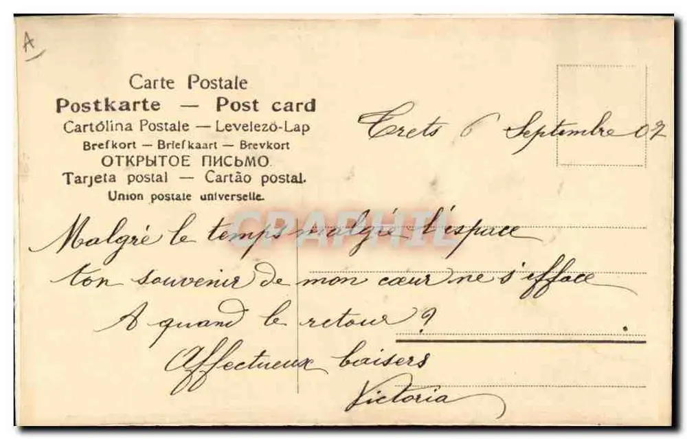 Pansies — Eu penso em você — Carte postale multilingue - Verso