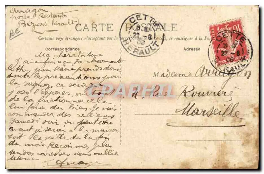 CETTE — Joutes — Antes do Encontro — Edição A. F. - Verso