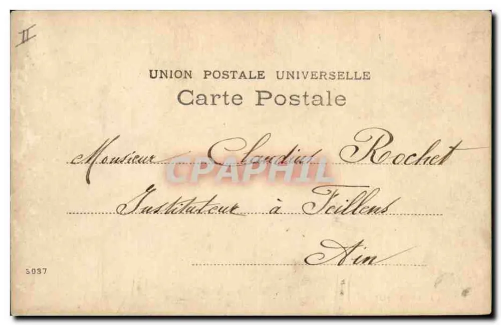 Die Lyre der goldenen Saiten — Gedicht — Universal Postal Union - Rückseite