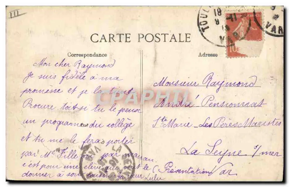 Toulon — Place d'Armes — Musikkiosk - Rückseite