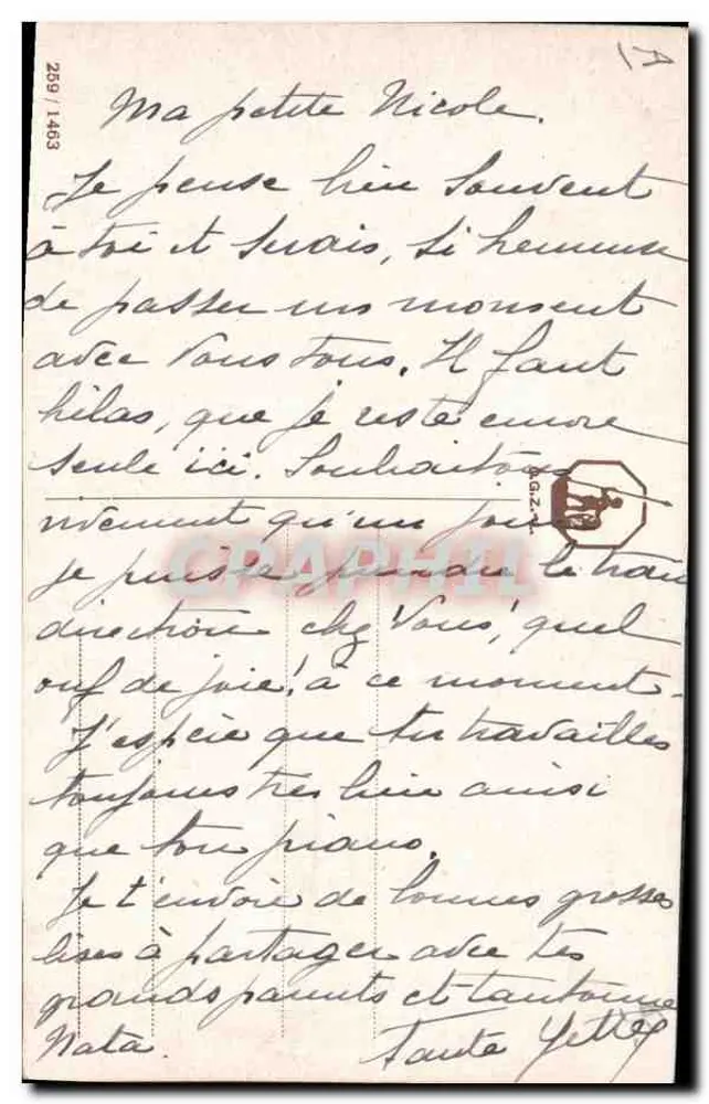 Dois filhotes da raça dachshund e um gato — ilustração — editor G. Z. n° 259/1463 - Verso