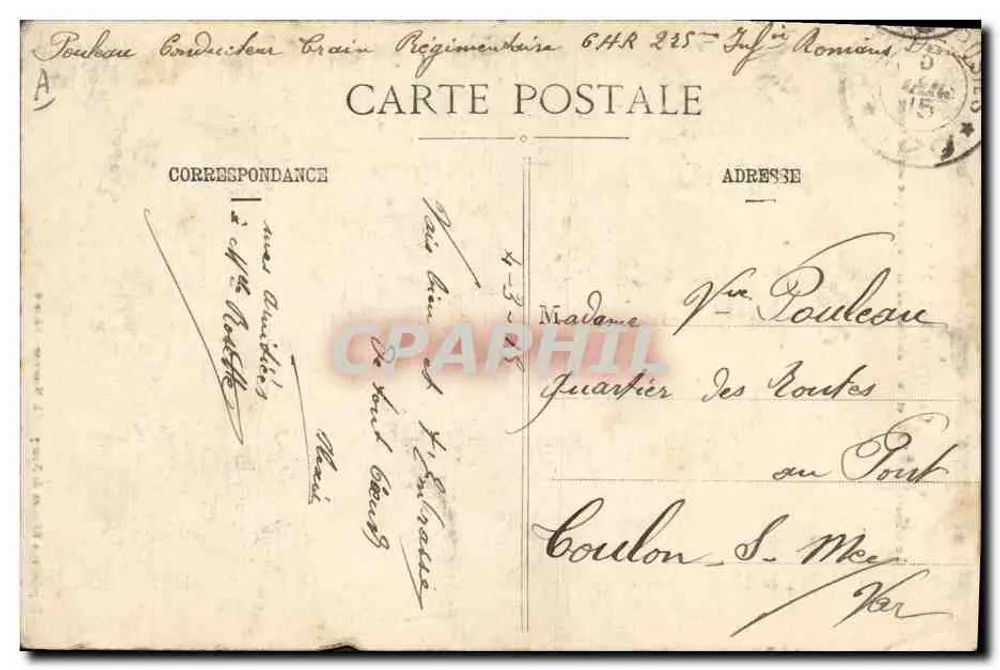Krieg 1914-1915 — General JOFFRE und der Präsident der Republik am Front — Imprimeries Réunies de Nancy - Serie 8 - Rückseite