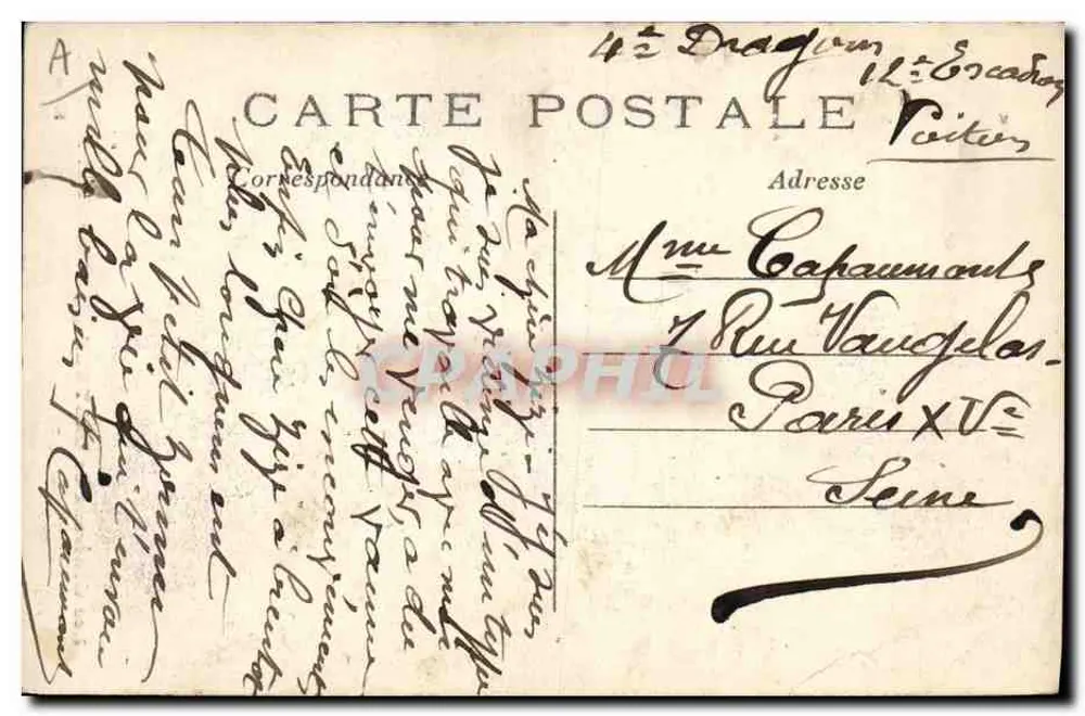 Die Generäle CASTELNAU, SORDET und JOFFRE — E.M. - Rückseite