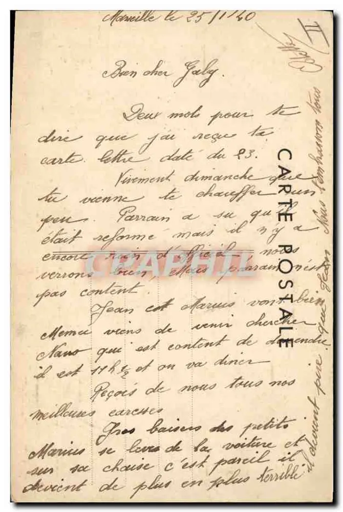 La Rose Maginot — carte postale satirique avec rose et carte de France — éditeur Géo.P. 1939 - Verso