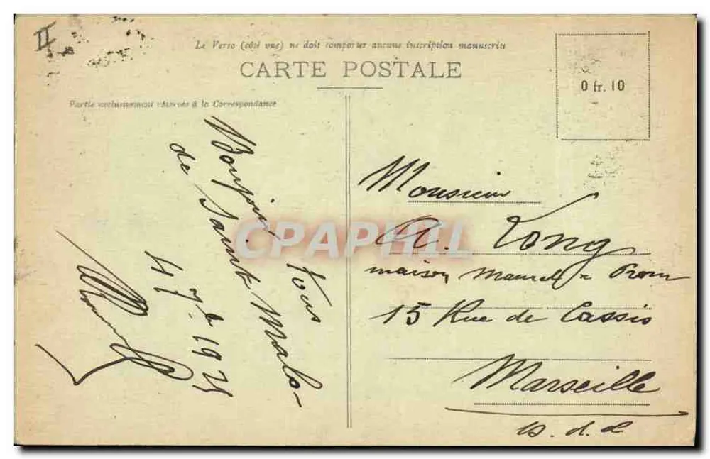 Saint-Malo — Vista geral — Edição Guérin, St-Malo (F-Il-V.R.) - Verso