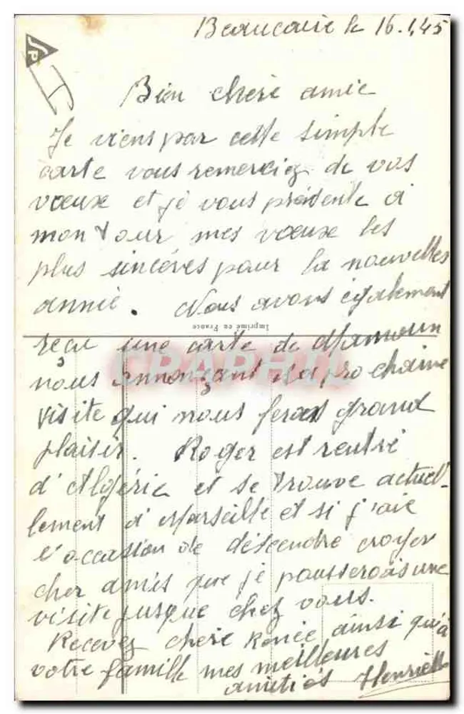 Arranjo de flores — ilustração — editor desconhecido - Verso